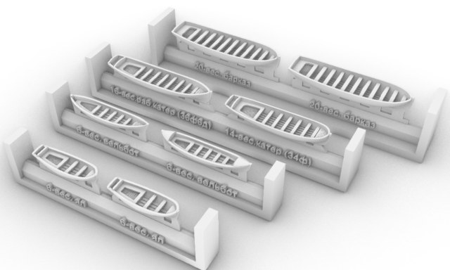 Память Азова 2.jpg