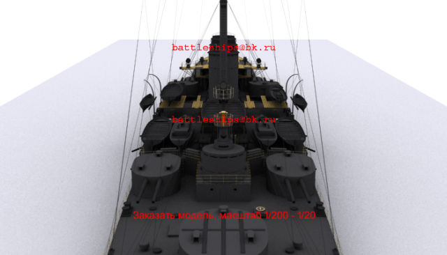 ca-rurik-90NEW0076 — копия.png