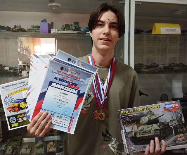 IMG_20240823_153817 (1).jpg