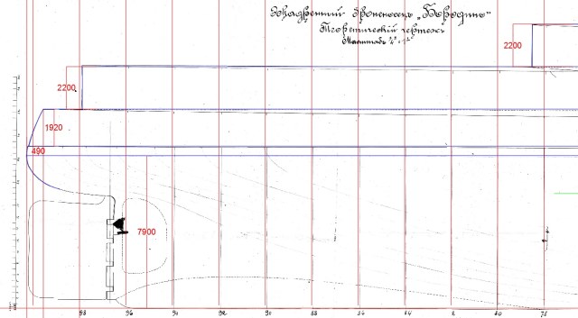 порядок обвода-16 (уточнение палуб).jpg