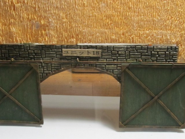 вампир 114.jpg