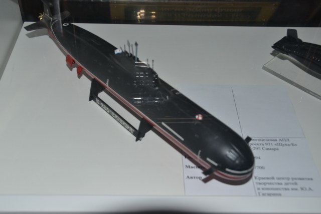 АПЛ К-295 Самара. КЦРТДиЮ им. Гагарина.JPG