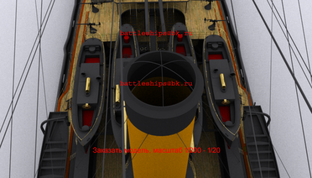 bb-boorodino-90-NEW0198 — копия.png