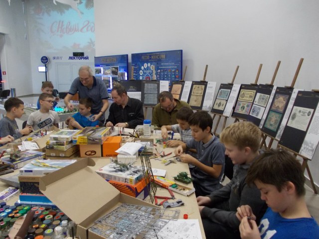 ФР 4. 07.12.19.JPG