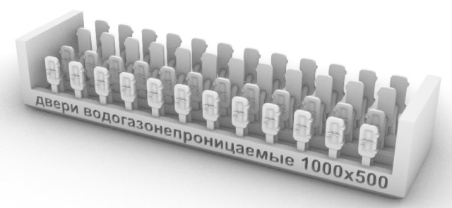 Двери N1 (500мм)-1.jpg