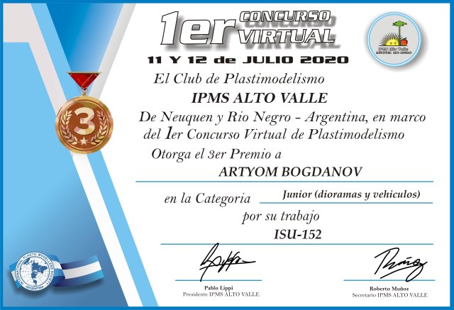 Artyom Bogdanov 3.jpg