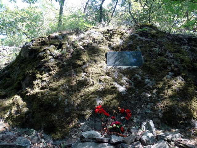 21 Памятник партизанам.jpg