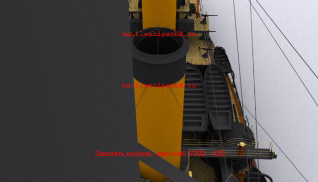 bb-boorodino-90-NEW0154 — копия.png