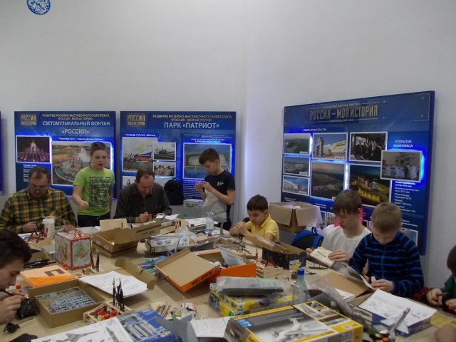 ФР 08. 25.01.2020.JPG