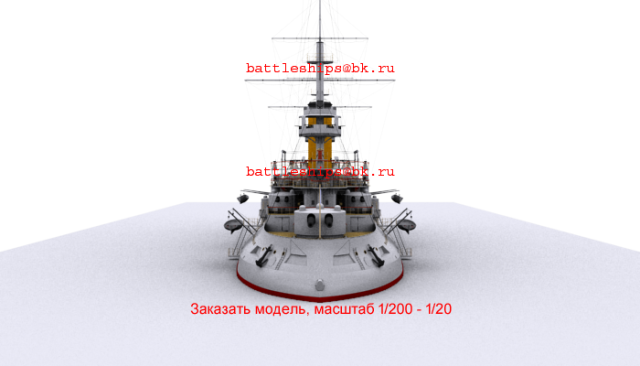 tsesar-90NEWprolet0014 — копия.png