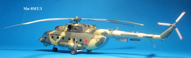 8 подарена.jpg