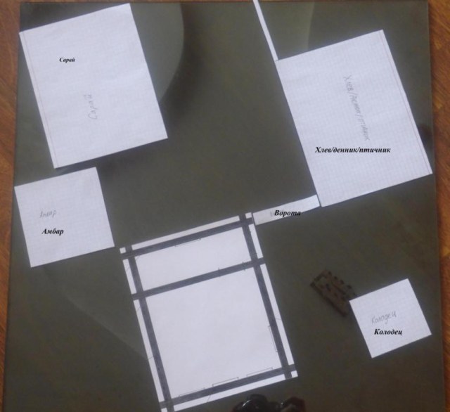 Вариант 2.JPG