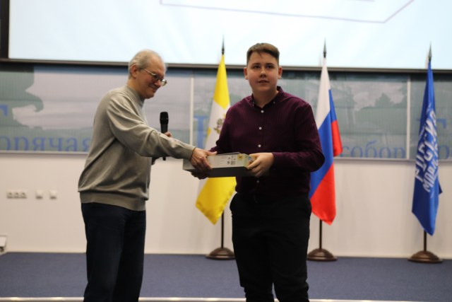 Будко Александр. Невинномысск.JPG