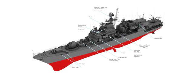 Заказ Шевченко - копия.png