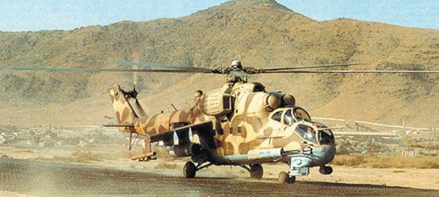 image  098767898765.jpg