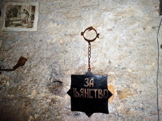 051 Награда.jpg