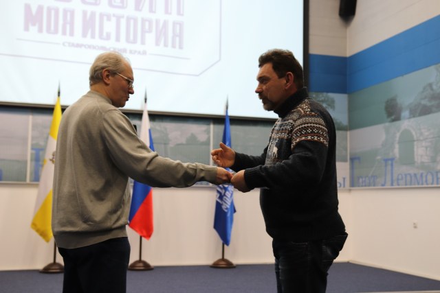 Овчинников С.Г. Новоалександровск. ф.1.JPG