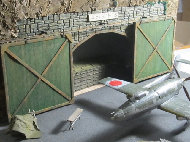 вампир 201.jpg