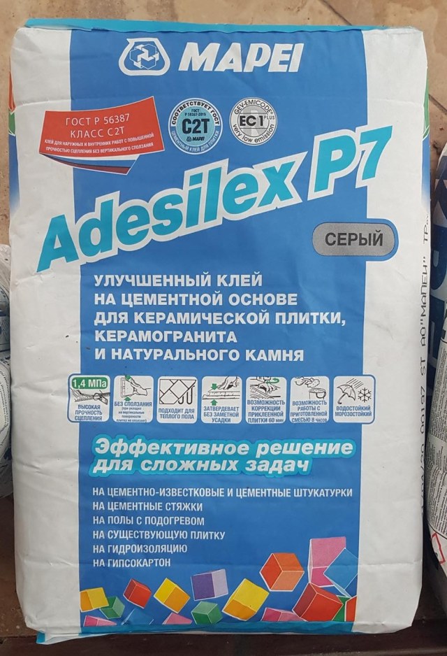 003 Клей для плитки.jpg