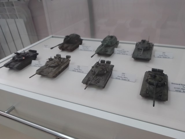 В6. СВО. Спереди.jpg