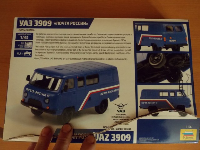 DSCN0340.JPG