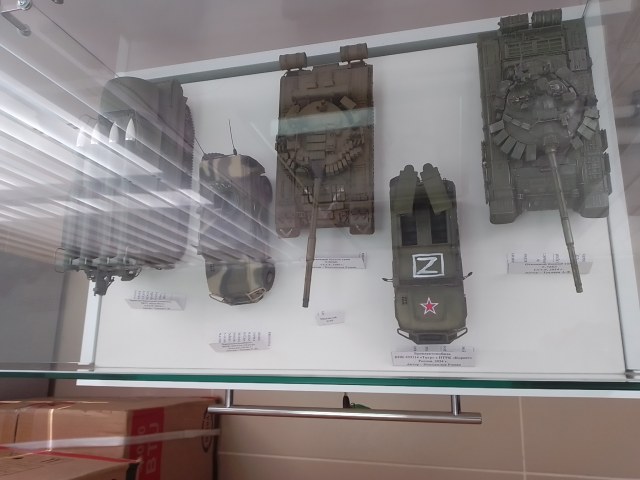 СВО. Общие 2. 1-35.jpg