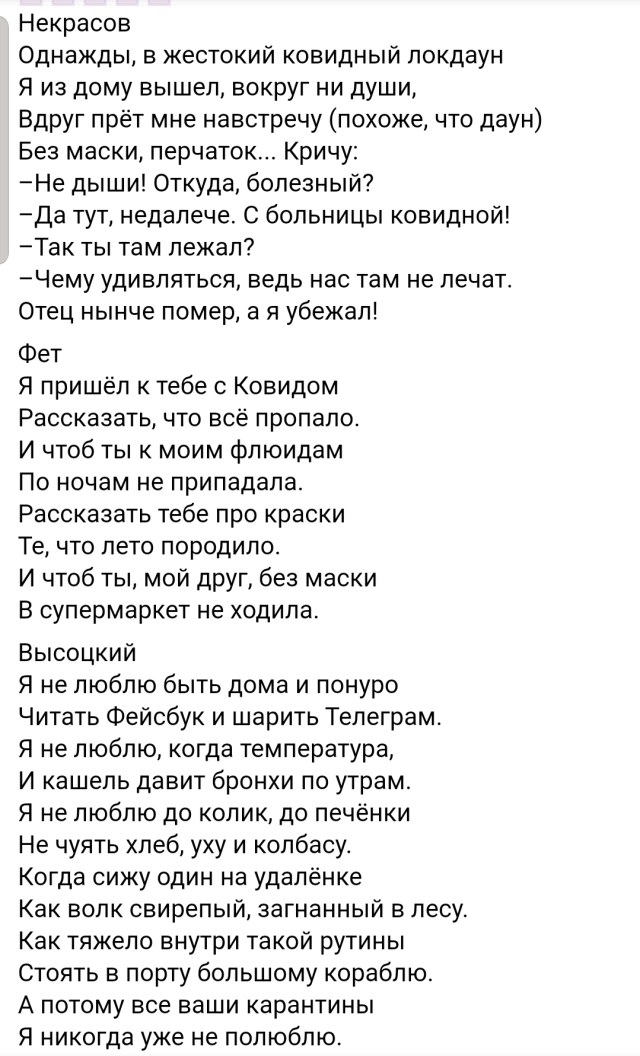 Screenshot 20211018-183415 Chrome.jpg