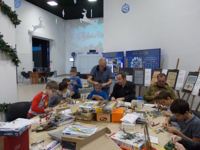 ФР 5. 07.12.19.JPG