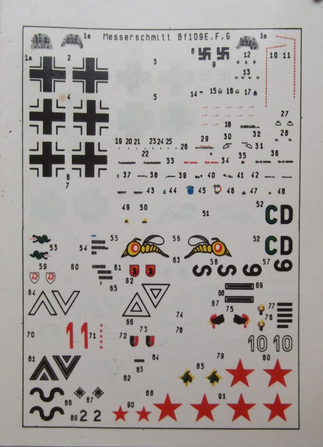 бф.-109 эконика.jpg