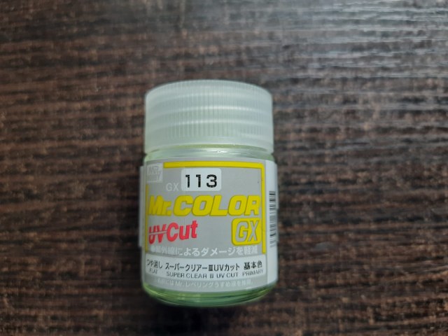 WhatsApp Image 2023-07-09 at 10.21.12.jpeg