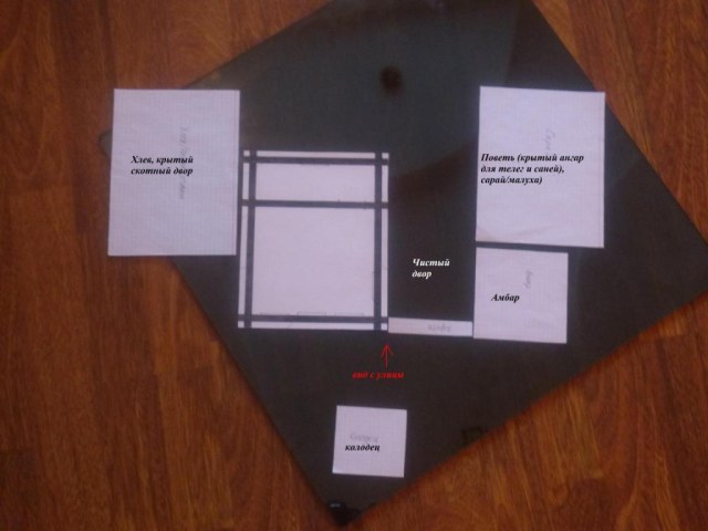 вариант 3.JPG