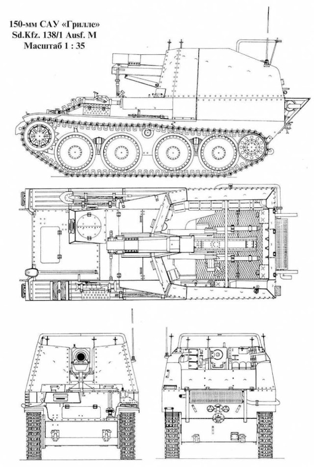 1465308615_grille-ausf.m-6.jpg
