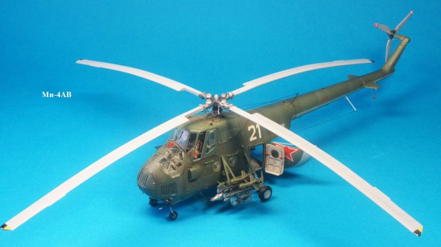 7 подарена.jpg