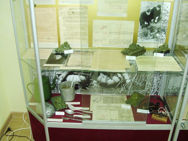 Архив. ф.15.JPG