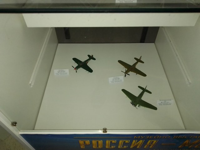 Витрина 3.л.2.jpg