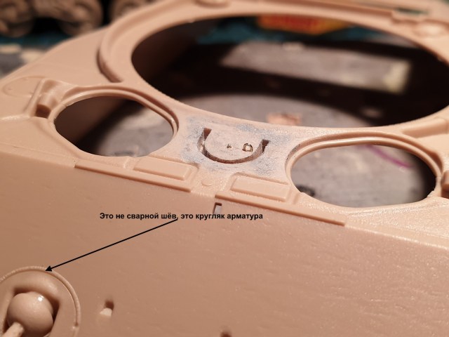 20191019_162943 (Копировать).jpg