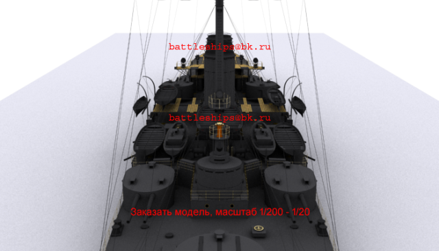 ca-rurik-90NEW0082 — копия.png