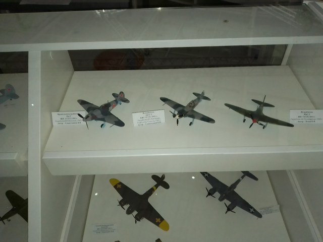 Витрина 3.п.1.jpg