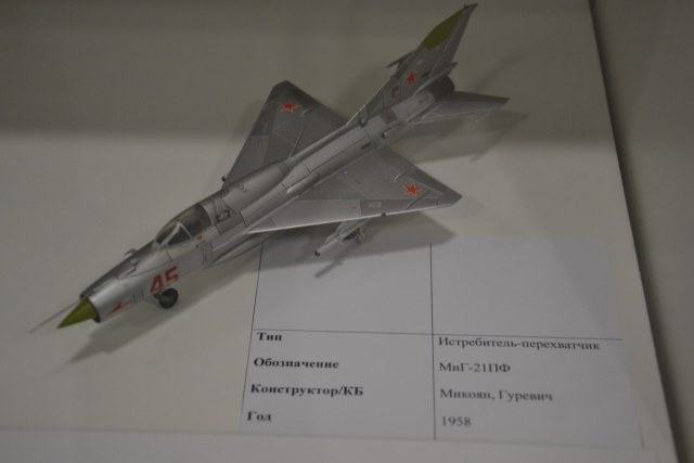 МиГ-21. Севостьянов В.Н.JPG