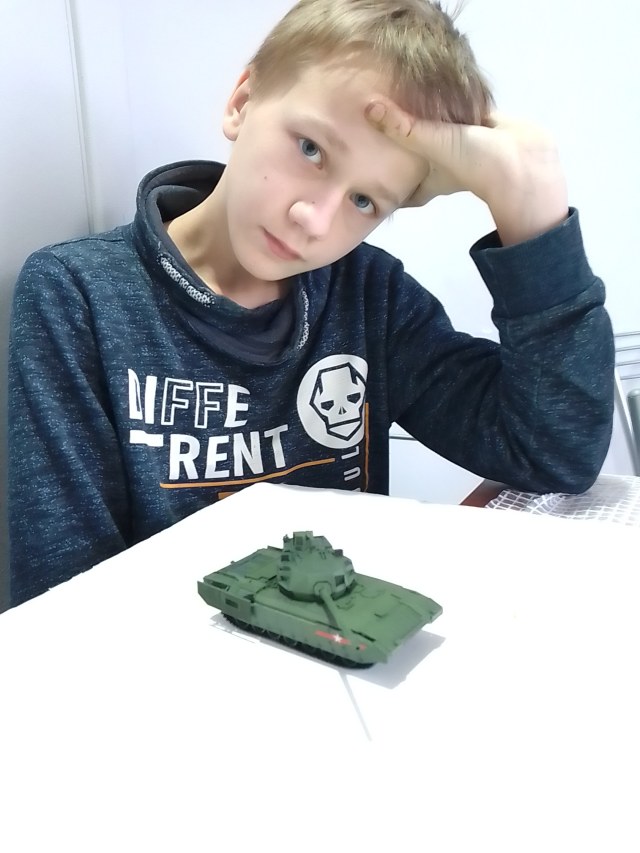 Евдокимов Юрий. Армата.jpg