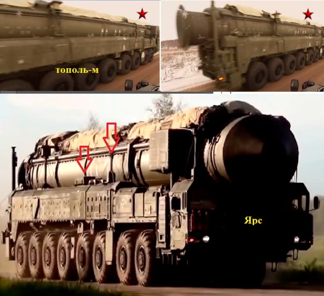 отличие 4.jpg