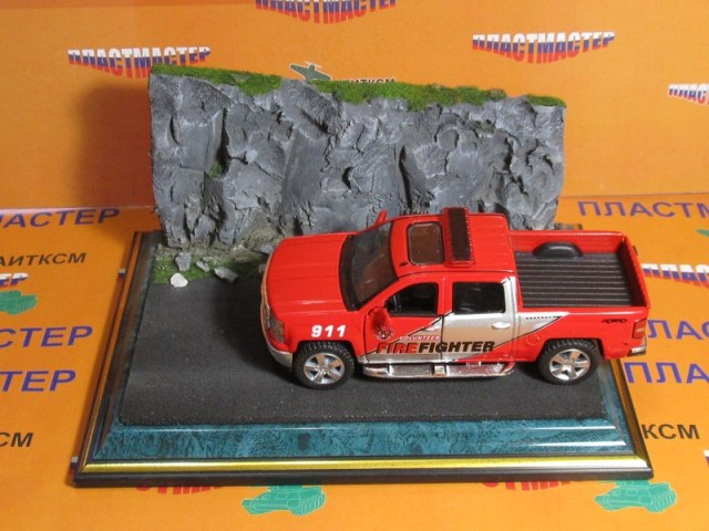 рамка КРАСИВАЯ 013.jpg