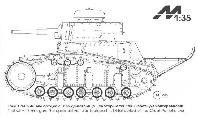 Безымянный мс.JPG