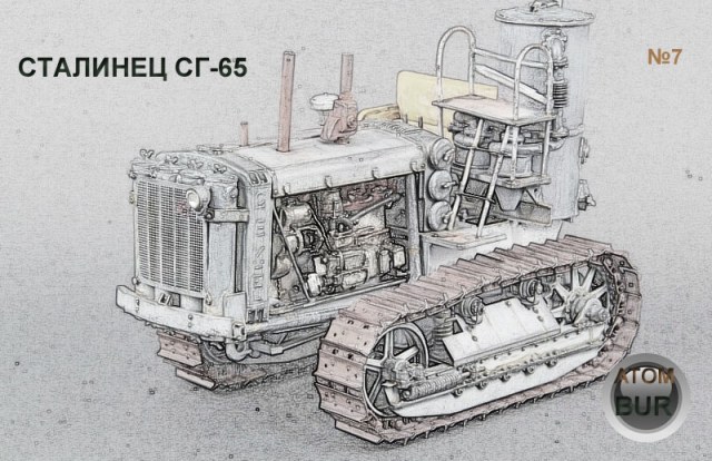 stalinets_sg_65_seriya_dormash_vipusk_7.0.jpg