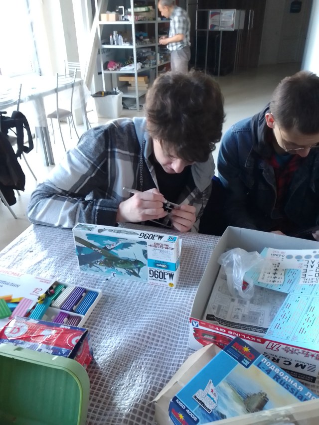 04.11.2025. М10.jpg