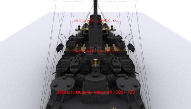 ca-rurik-90NEW0087 — копия.png