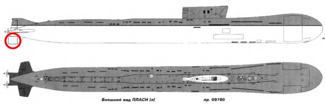 ПЛ Сов. флота. Том 2_Страница_205-1 resized.jpg