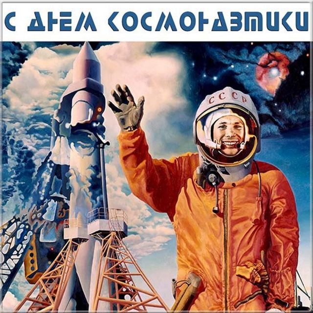 изображение_2023-04-12_143812133.png