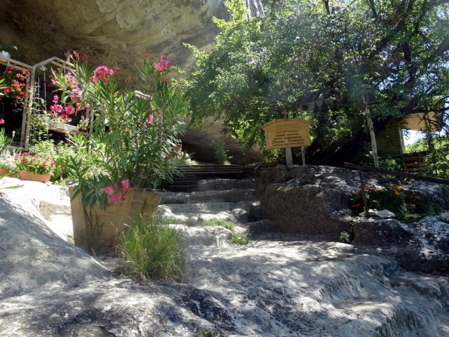 29 Монастырский двор.jpg