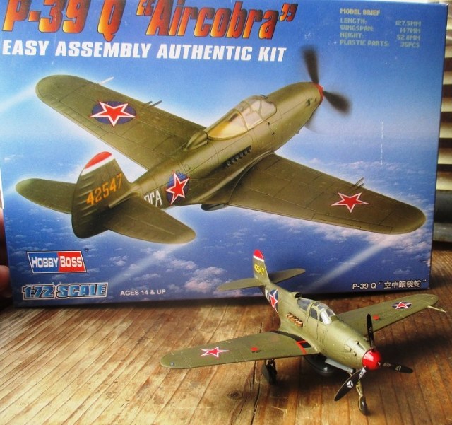 Декали от Хоббика..JPG